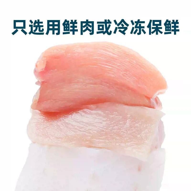 鲜朗狗粮鸭肉梨禽肉鸡肉兔肉成犬幼犬全阶段无谷鲜肉低温烘焙犬粮,淘宝优惠券,粉丝福利购,淘宝优惠卷