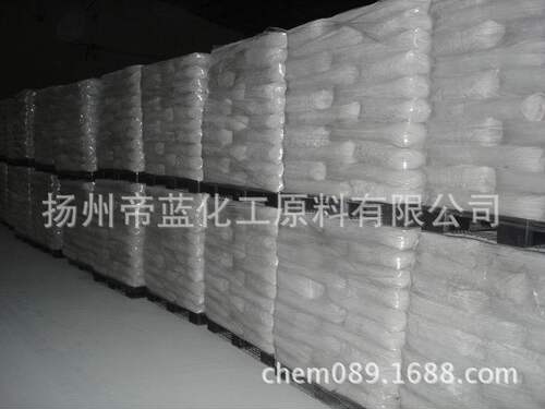 直销超细氢氧化铝粉仿玉树脂填料环保阻燃剂玛瑙粉专用600目超细 - 图2