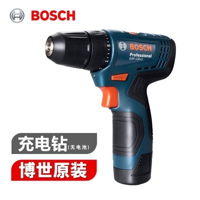 BOSCH博世12v锂电池充电器电动工具10.8v博士充电手钻电正品配件-图2