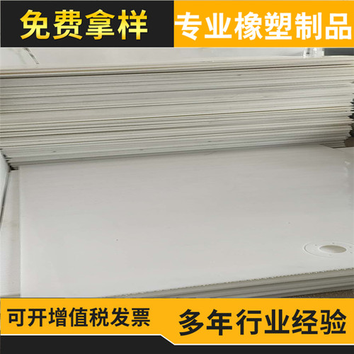 PP聚丙烯板材，PPH,PPR防腐板材加工件，灰色PP,白色聚丙烯板 - 图3