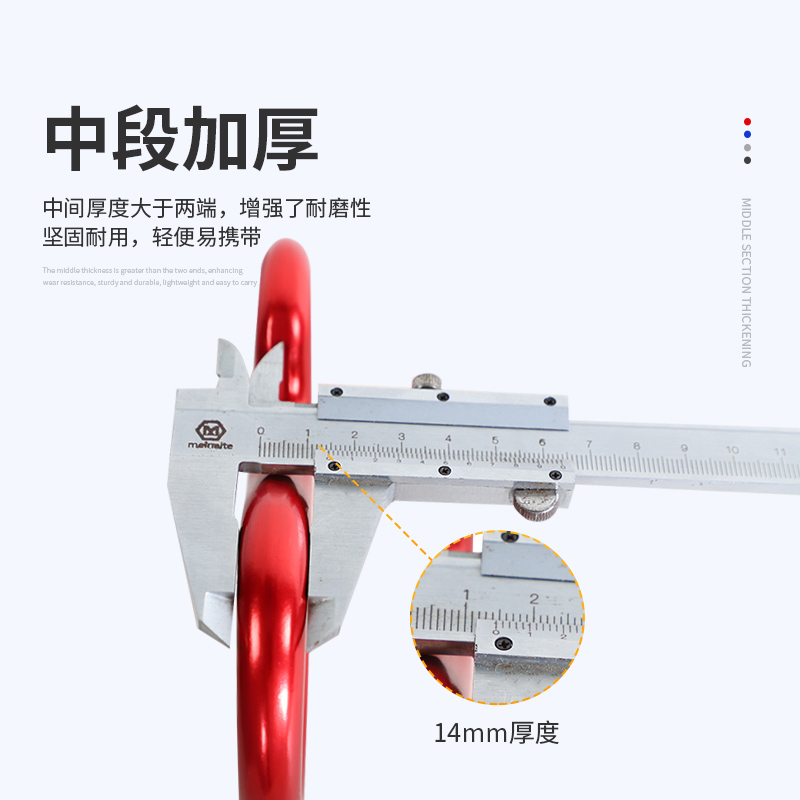 山岳国产8字环下降器缓降器攀岩登山扣八字环器索降器户外装备 - 图2