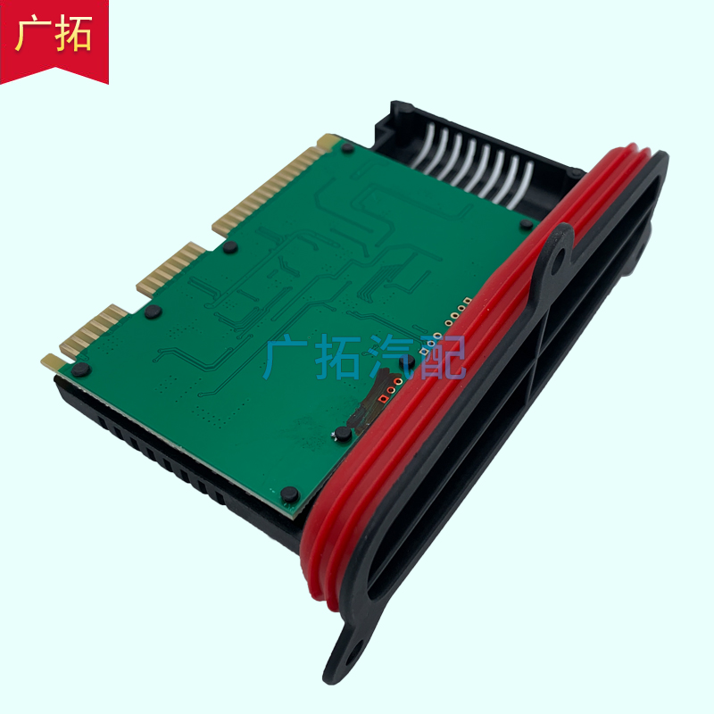 老款5系升级新款5系驱动模块五系改款转向灯日行灯驱动模块 - 图1