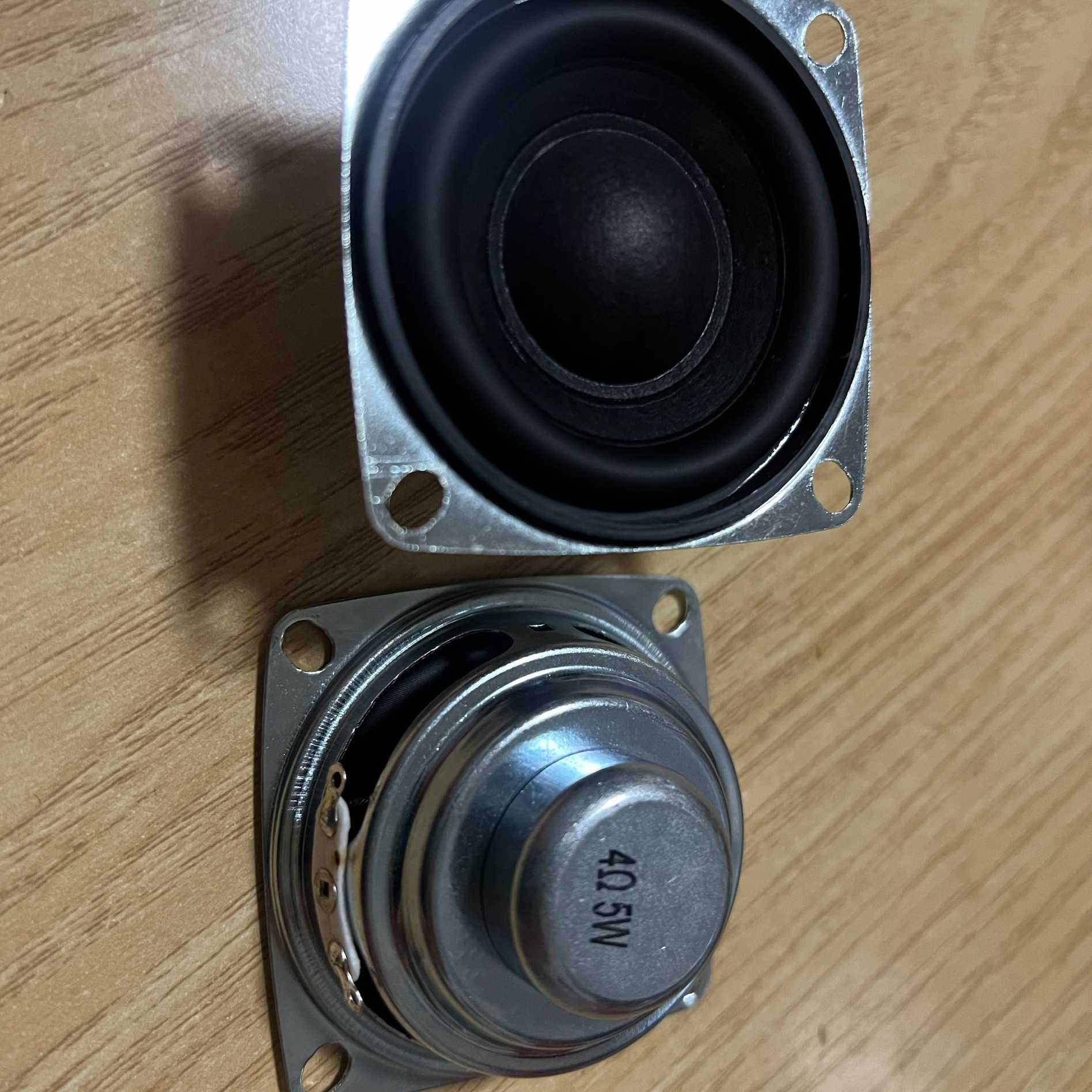 2寸52mm方型双磁内磁16芯全频喇叭4欧R5W瓦45W小音响扬声器 - 图1