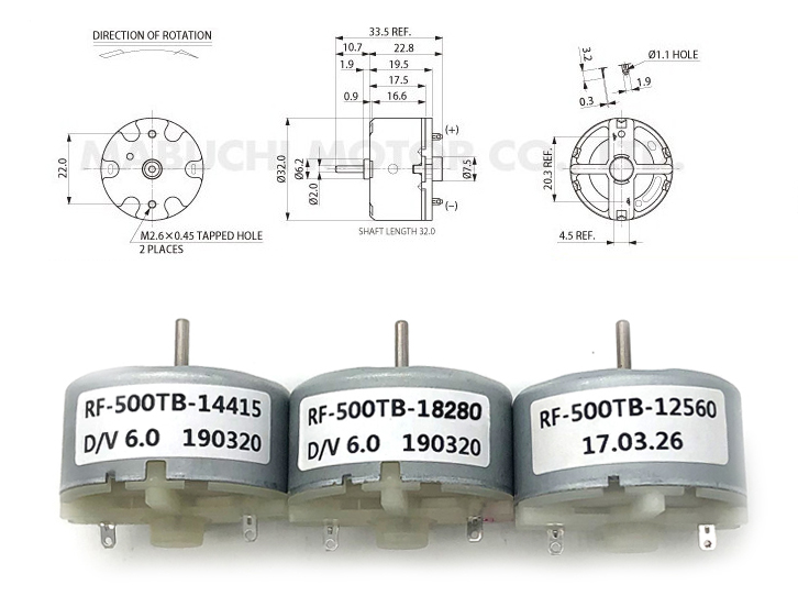 RF500TB12560 14415  18280直流电机小马达喷香器加湿器3V6V12V - 图0