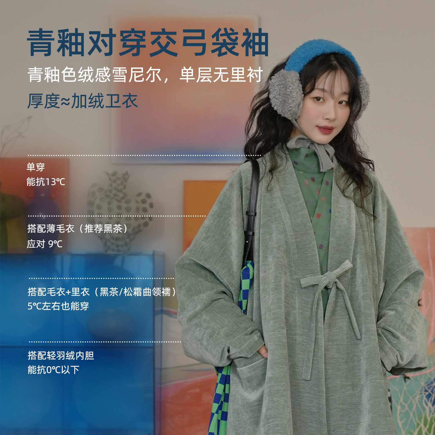 谜阿凰【深蓝马面裙】改良松紧腰半身裙汉元素秋冬日常休闲加厚女,淘宝优惠券,粉丝福利购,淘宝优惠卷