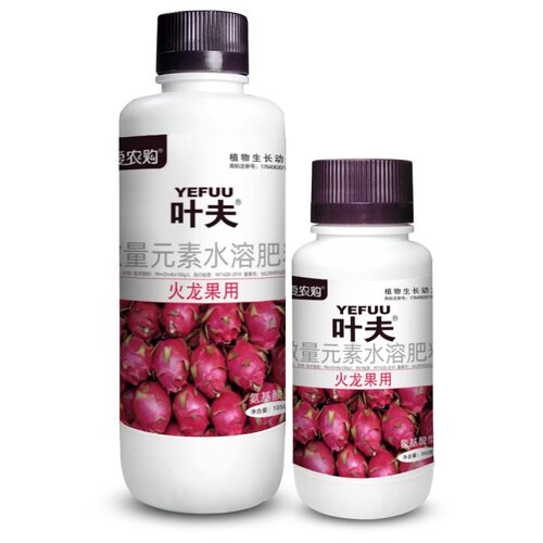 火龙果专用叶面肥生根壮棵膨大果实增糖着色氨基酸微量元素水溶肥 - 图3