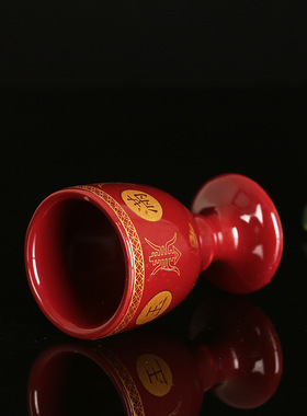 供水杯佛堂陶瓷高脚杯