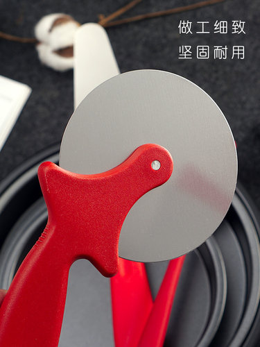 烘焙套装模具工具碳钢pizza比萨盘家用不粘烤盘深披萨盘烤箱用 - 图2