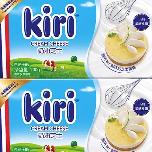 烘焙原料法国进口凯瑞kiri奶油芝士奶酪乳酪蛋糕马卡龙原料200g - 图3