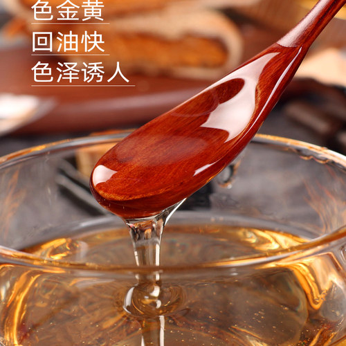 汇丰苑顺南月饼糖浆454g中秋广式月饼转化糖浆无蔗糖自制烘焙原料 - 图0