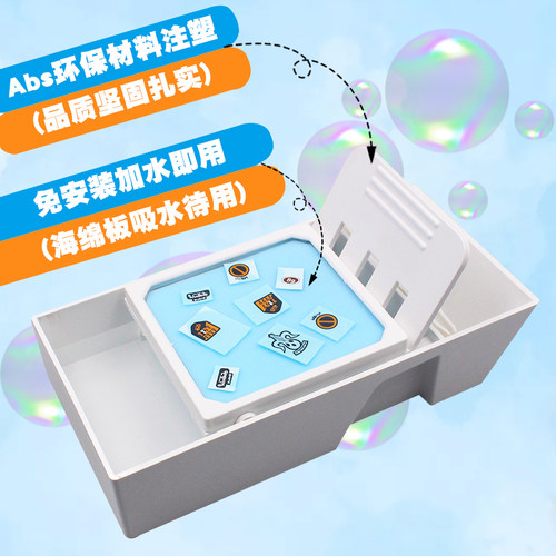 中环水贴作业盒 军事高达军模GK手办模型制作水贴纸浸泡分离工具 - 图1