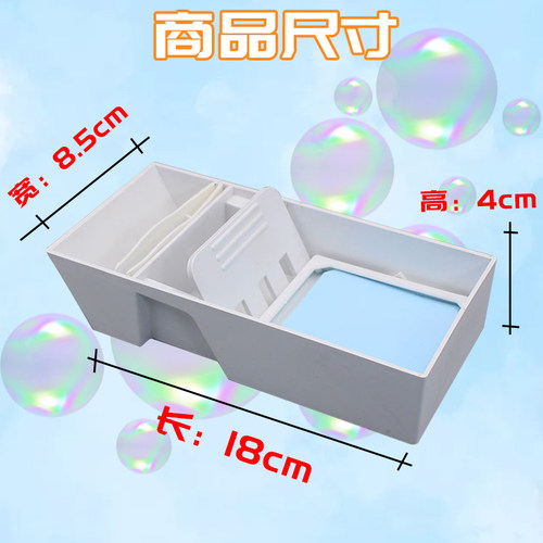 中环水贴作业盒 军事高达军模GK手办模型制作水贴纸浸泡分离工具 - 图3