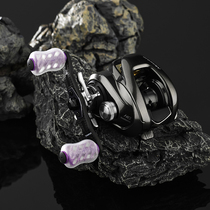 Gomexus leather Dreamers S20 drop wheels rocker light weight Grip Montani Spider adretrofit carbon accessories