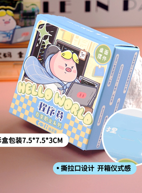 桌面礼物可爱原创猪苦栗立牌摆件