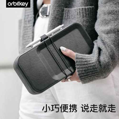 Orbitkey Nest V2收纳盒数码配件数据线充电器耳机多功能整理包 - 图2