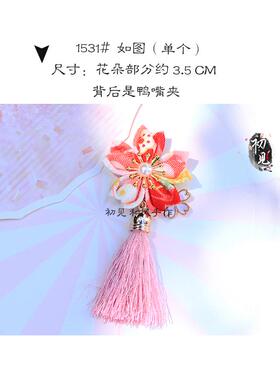 新中式汉服樱花发夹和风铃铛发夹