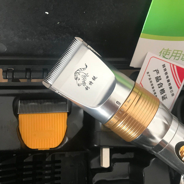 利特锐羊毛电推剪绒山羊兔毛宠物狗剃毛器养殖场专业插电式电推子,淘宝优惠券,粉丝福利购,淘宝优惠卷