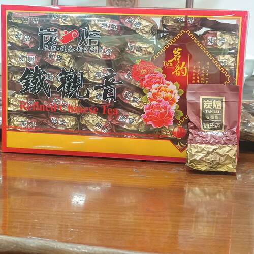 安溪炭焙铁观音清香型茶叶 500克 熟茶铁观音 新茶 碳焙铁观音 - 图0