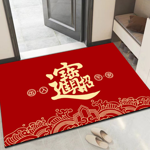 家用门垫满铺入户门玄关垫进门喜庆红色地垫入户进门吸水防滑脚垫 - 图2