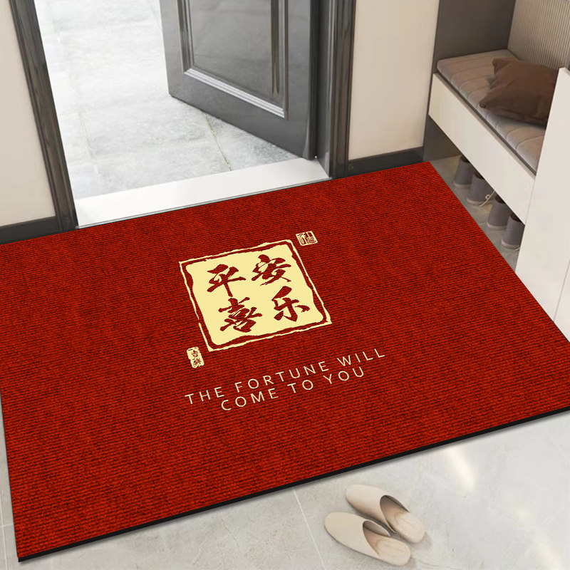 入户地垫家用门垫玄关垫进门喜庆红色地垫入户进门吸水防滑脚垫,淘宝优惠券,粉丝福利购,淘宝优惠卷