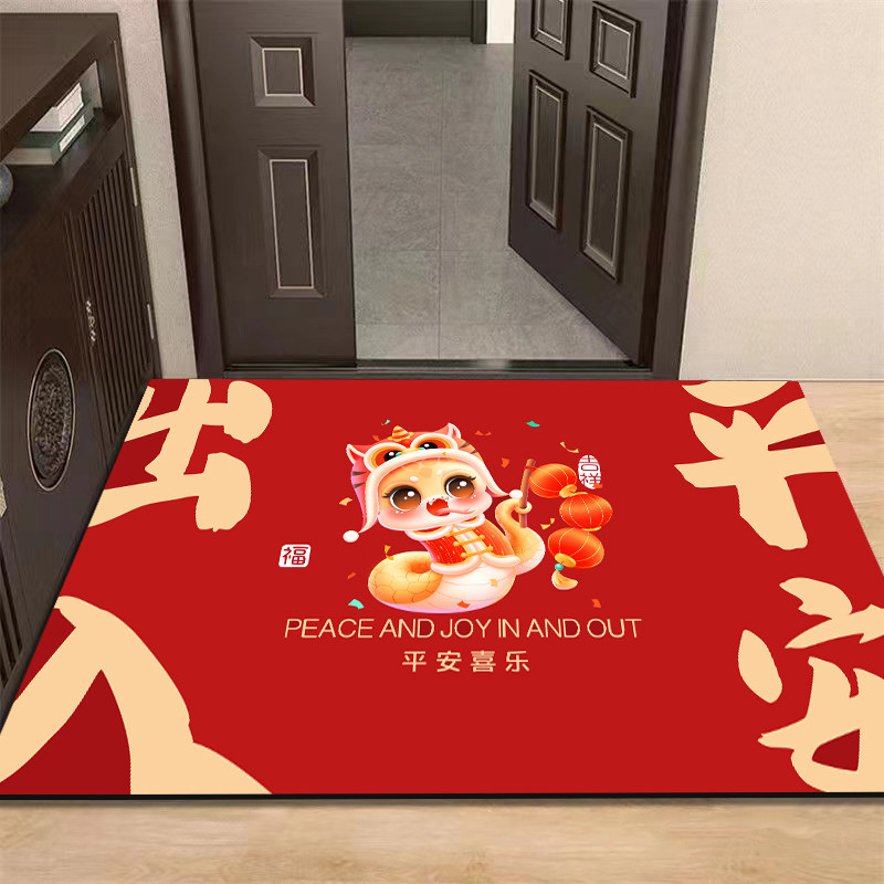 新年喜庆地垫家用入户玄关门口防滑进门蹭土脚垫子卧室厕所吸水垫