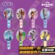 Crazy Zootopia crazy jumping lollipop grape cola flavor Zootopia lollipop tala s acrylic