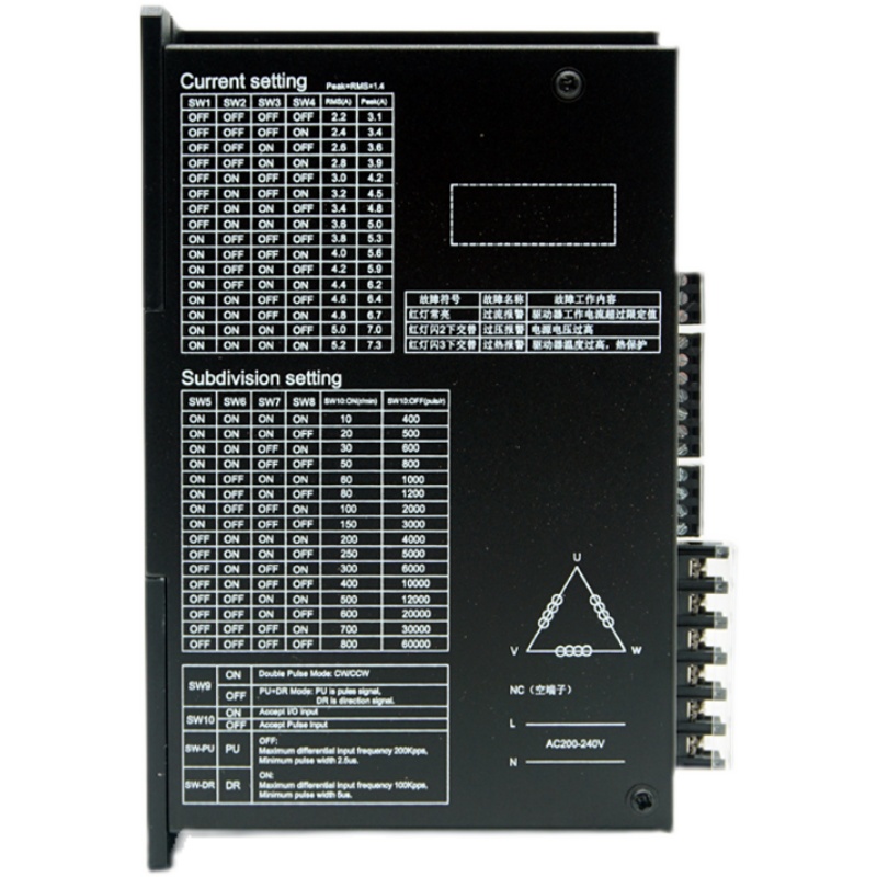 全新三相步进电机驱动器86/110/130步进马达配套驱动7A9A大电流DS - 图3