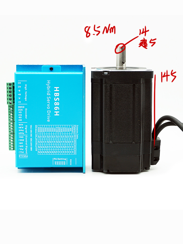 86闭环步进伺服电机套装 8.5n.m力矩闭环步进套装147机身长现货 - 图3