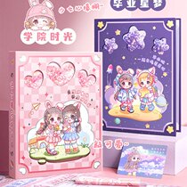 Folded-ear sister 2023 classmates record elementary school students 6th grade girls cute high face value loose-leaf This graduation register