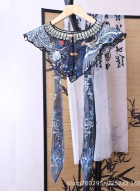 新中式古风明制汉服女学士服披肩立领重工刺绣云肩马面裙绣花博士