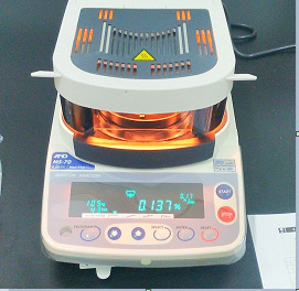 日本AND（艾安得）MS-70卤素快速水分/份测定仪/检测仪 - 图1