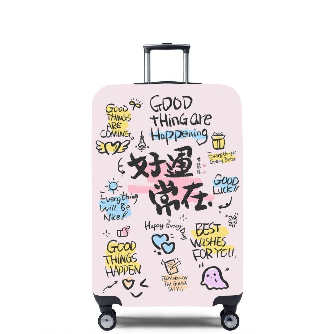 图文46不要太较真弹力箱套拉杆箱旅行旅游登机行李皮箱保护罩防尘,淘宝优惠券,粉丝福利购,淘宝优惠卷