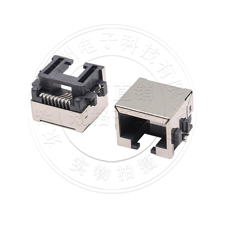 RJ45 沉板 贴片式RJ网络插座母座 沉板贴片卧式H=8.6 笔记本网口,淘宝优惠券,粉丝福利购,淘宝优惠卷