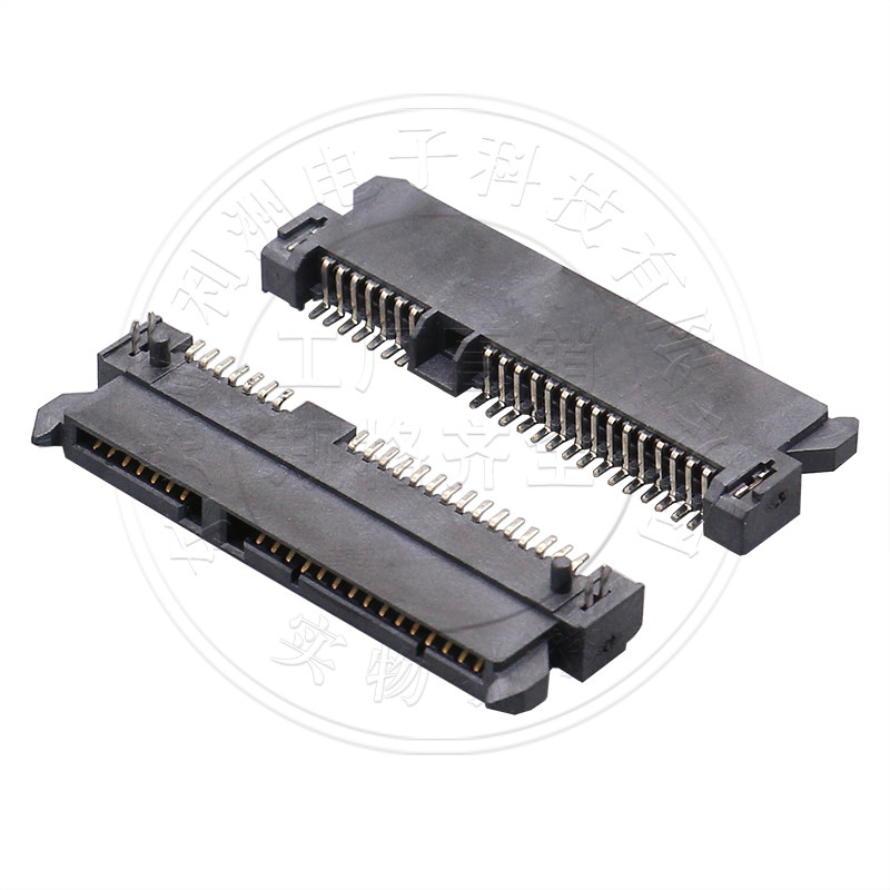 SATA连接器22P贴片SMT板上高4.2H卧贴SATA7+15母座硬盘接口插座,淘宝优惠券,粉丝福利购,淘宝优惠卷