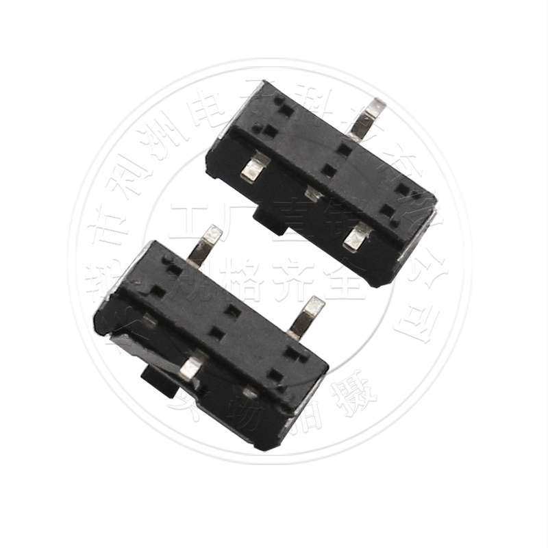 滑动开关 3脚 SMT贴片 2档 卧式 拨动开关MSK-12D17 侧面开关接口,淘宝优惠券,粉丝福利购,淘宝优惠卷