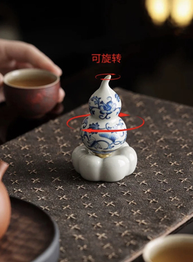 景德镇陶瓷转转乐葫芦摆件网红同款青花汝窑可养玩貝桌面茶宠送礼
