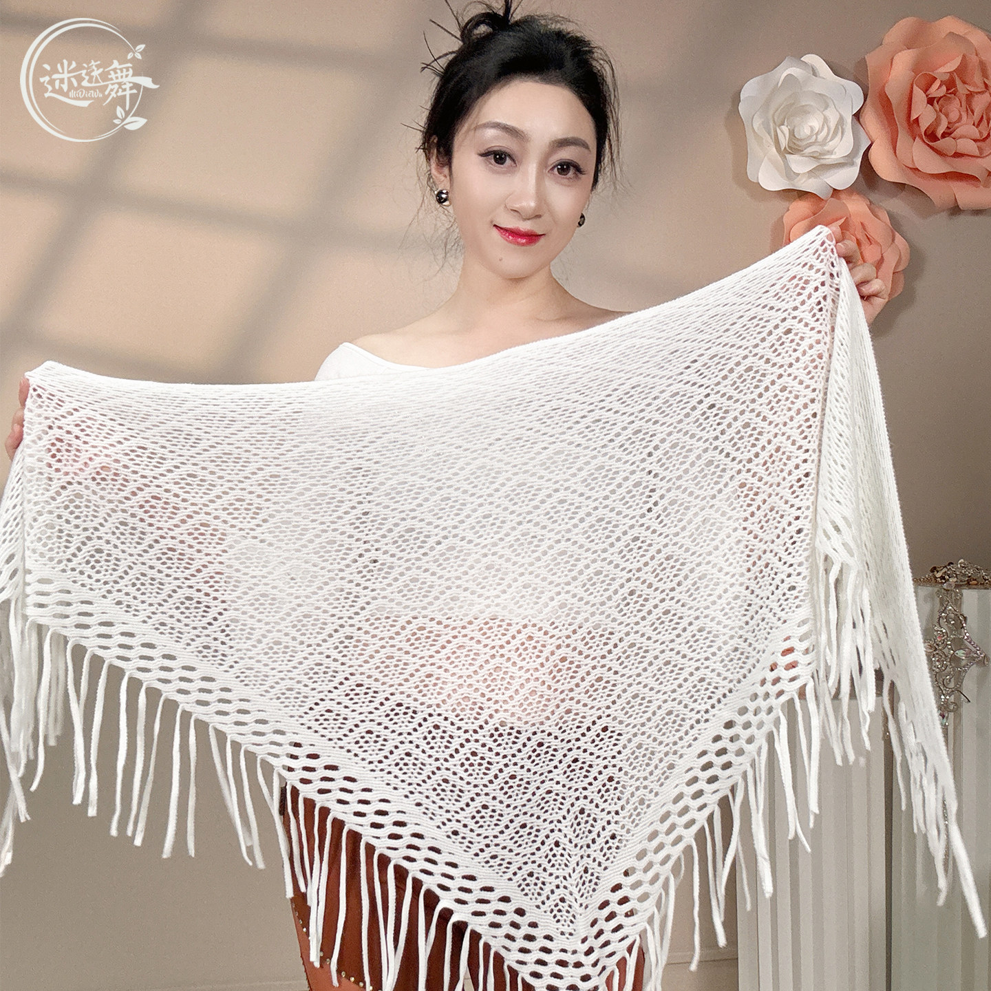 迷迭舞2025新款肚皮舞臀巾特价舞蹈跳舞腰巾腰链三角巾流苏百搭女,淘宝优惠券,粉丝福利购,淘宝优惠卷