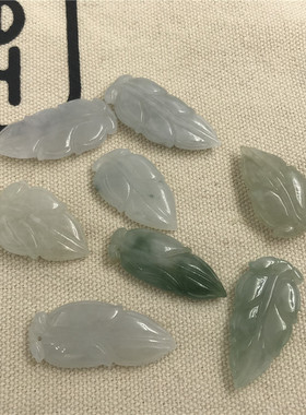 缅甸如意金枝玉叶冰糯种翡翠吊坠