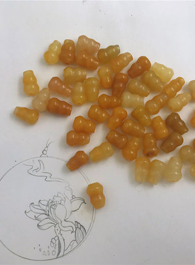 diy天然葫芦散件老黄玉