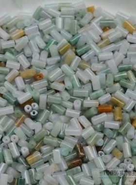 diy翡翠竹节饰品散珠