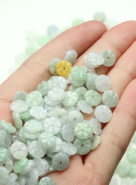 天然翡翠缅甸玉器三彩小花玉花手工编织饰品材料配件DIY散件