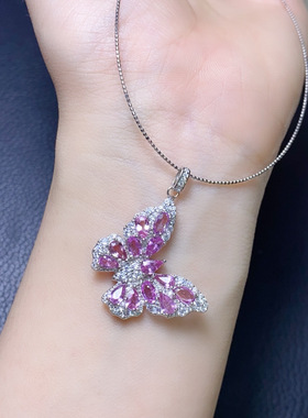 纯天然粉蓝宝吊坠帕帕拉恰 5A级宝石，尺寸3*5mm925银精工镶嵌