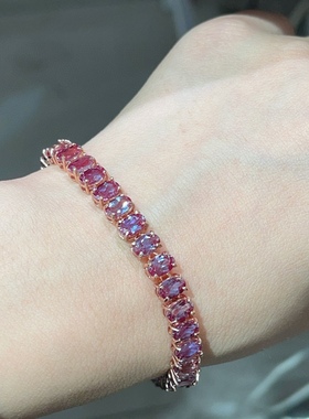 亚历山大手链具有强烈的红绿变色效应阳光下呈绿色独特多彩4*6