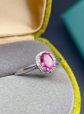 天然粉托帕石戒指女925银精工镶嵌活口戒指主石5*7mm