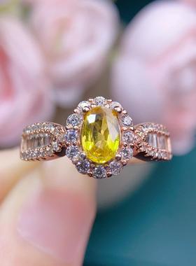 网红仿真天空蓝托帕石满钻戒指