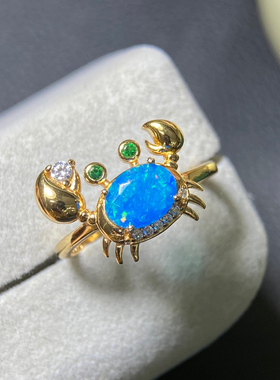 天然澳大利亚蓝欧泊螃蟹戒指女款开口可调节时尚个性百搭饰品礼物