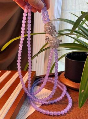 九紫离火年紫罗兰色石英岩玉多层项链长款毛衣链 银微镶