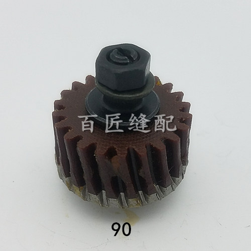 型 125 110 100A 90B 70A 65 YJ 乐江裁剪机涡轮铜齿轮电剪胶木涡轮 型 125 110 100A 90B 70A 65 YJ 乐江裁剪机涡轮铜齿轮电剪胶木涡轮