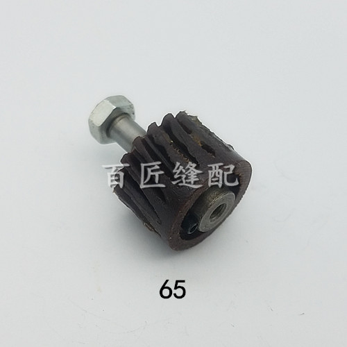 型 125 110 100A 90B 70A 65 YJ 乐江裁剪机涡轮铜齿轮电剪胶木涡轮 型 125 110 100A 90B 70A 65 YJ 乐江裁剪机涡轮铜齿轮电剪胶木涡轮