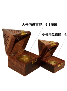 尼泊尔实木锥香塔香盒香炉香具